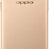 Thumbnail for Oppo F3 2