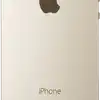 Thumbnail for Iphone 5S 2