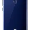Thumbnail for هواوي P8 Lite (2017) 2