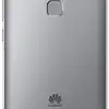 Thumbnail for Huawei Nova Plus 2
