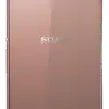 Thumbnail for Sony Xperia Z3 2