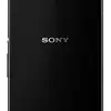Thumbnail for Sony Xperia Z3 Plus 2