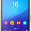 Thumbnail for سوني Xperia M5 1