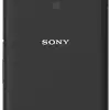 Thumbnail for سوني Xperia C4 2
