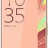 Thumbnail for سوني Xperia XA 1