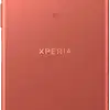 Thumbnail for Sony Xperia XZ1 Compact 2
