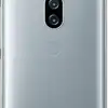 Thumbnail for Sony Xperia XZ2 Premium 2