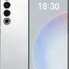 Thumbnail for Meizu 20 Pro (Chinese version) 3