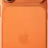Thumbnail for أبل أيفون 17 Pro 2