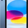 Thumbnail for أبل iPad 11.0 (2025) 5G 3