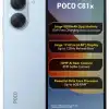 Thumbnail for Xiaomi Poco C81x 1