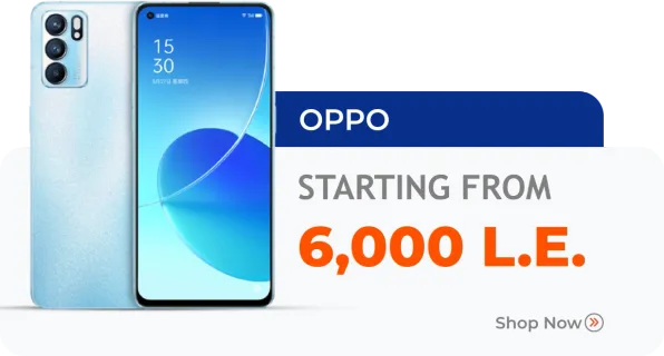 Offer four
