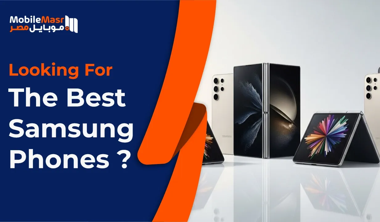 best Samsung mobiles