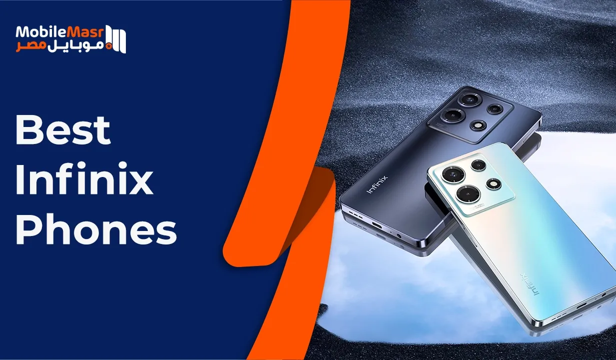 Best Infinix mobiles