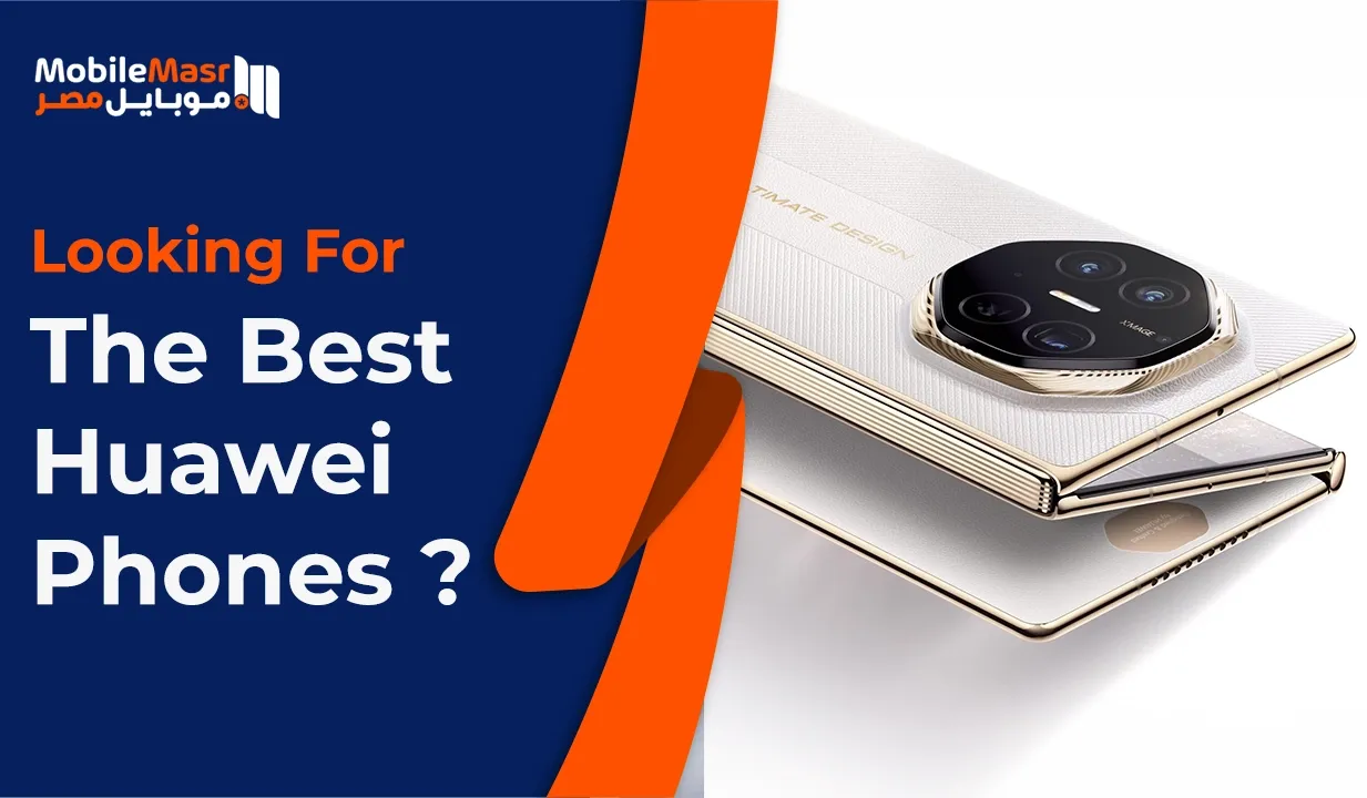 Best Huawei mobiles