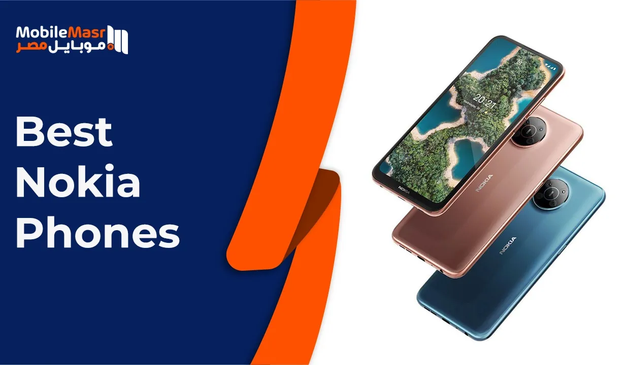 Best Nokia mobiles