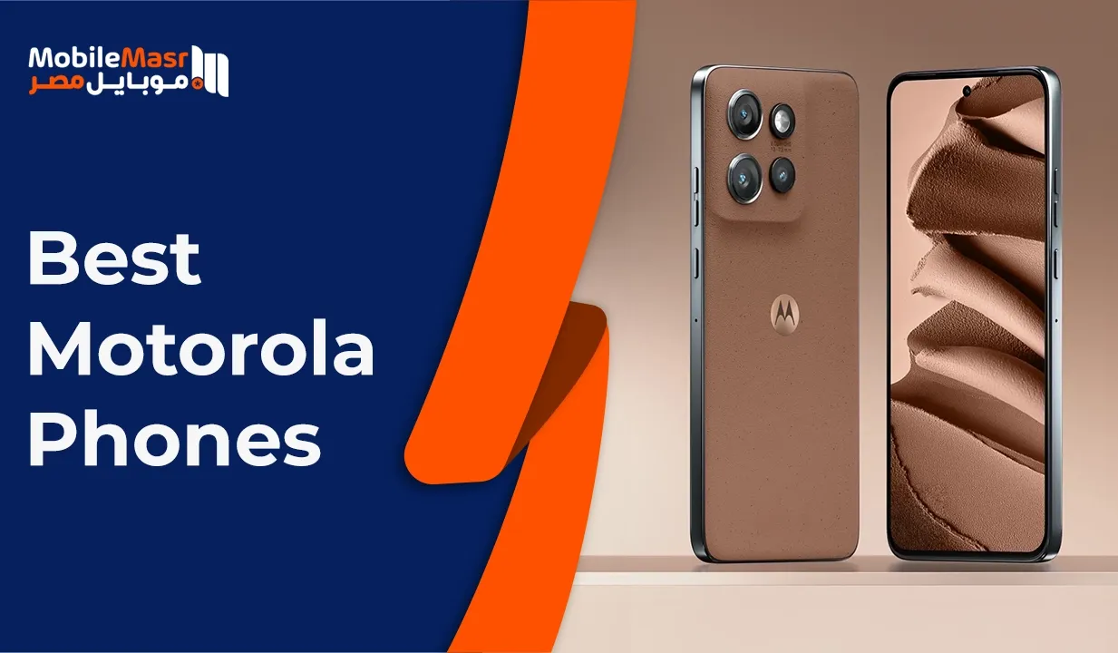 Best Motorola mobiles