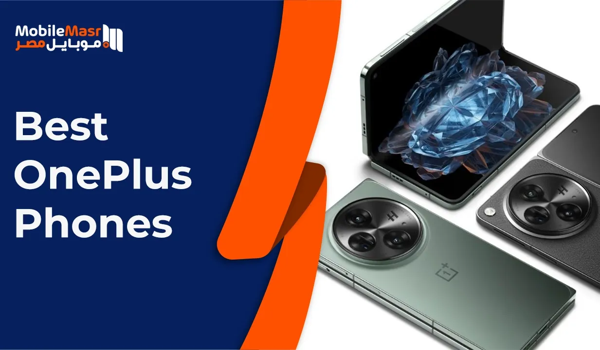 Best OnePlus Mobiles