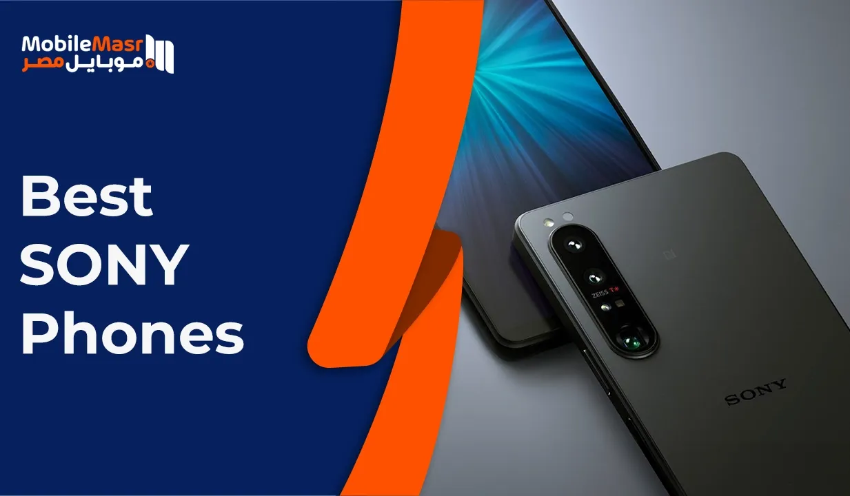 Best Sony mobiles