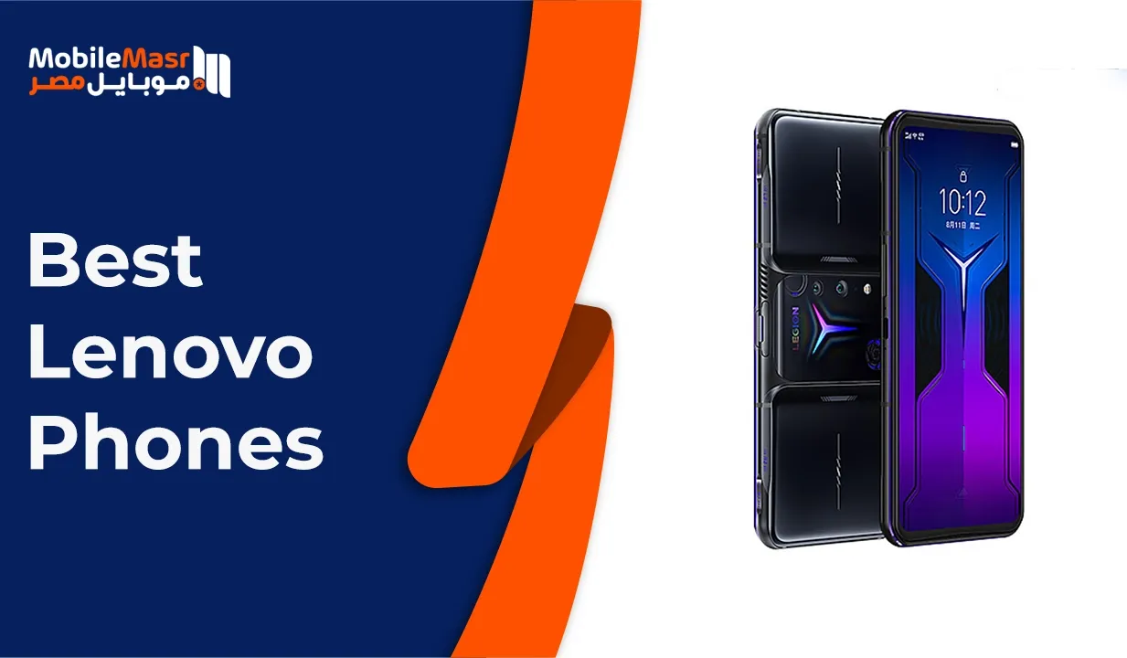 Best Lenovo mobiles