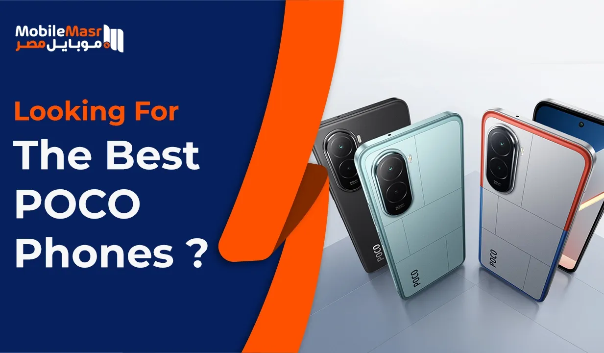 Best POCO mobiles