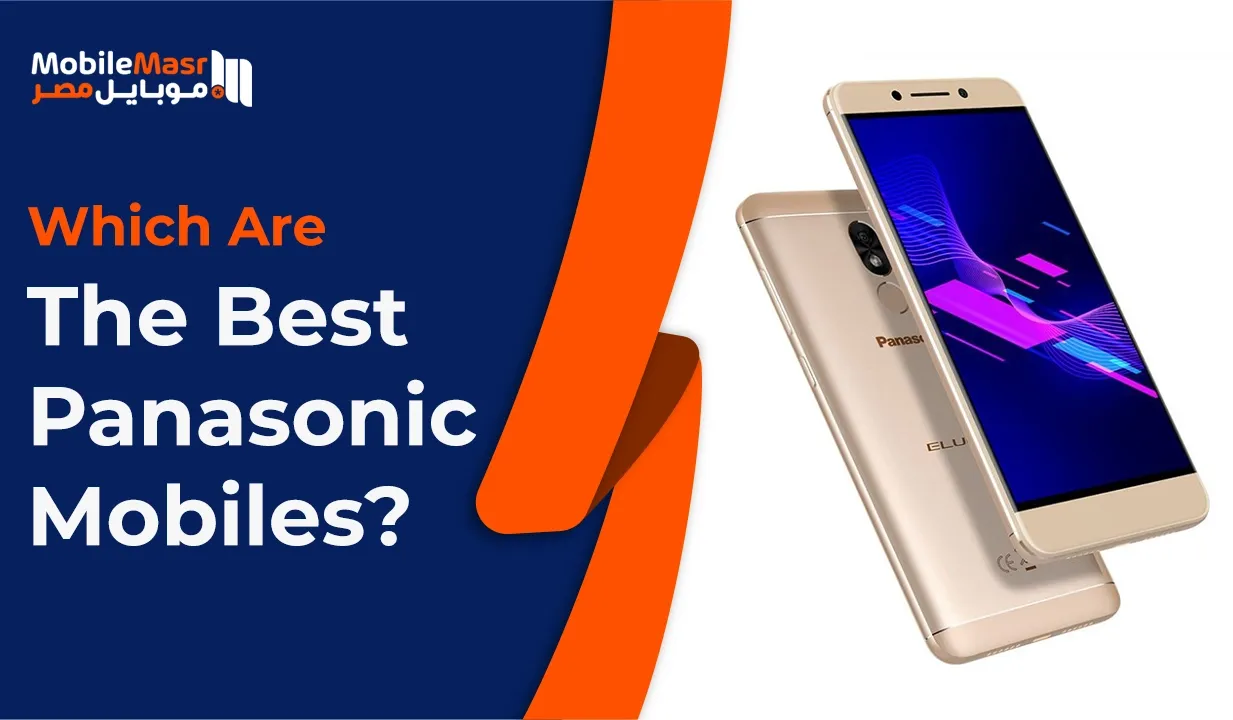 Best Panasonic mobiles