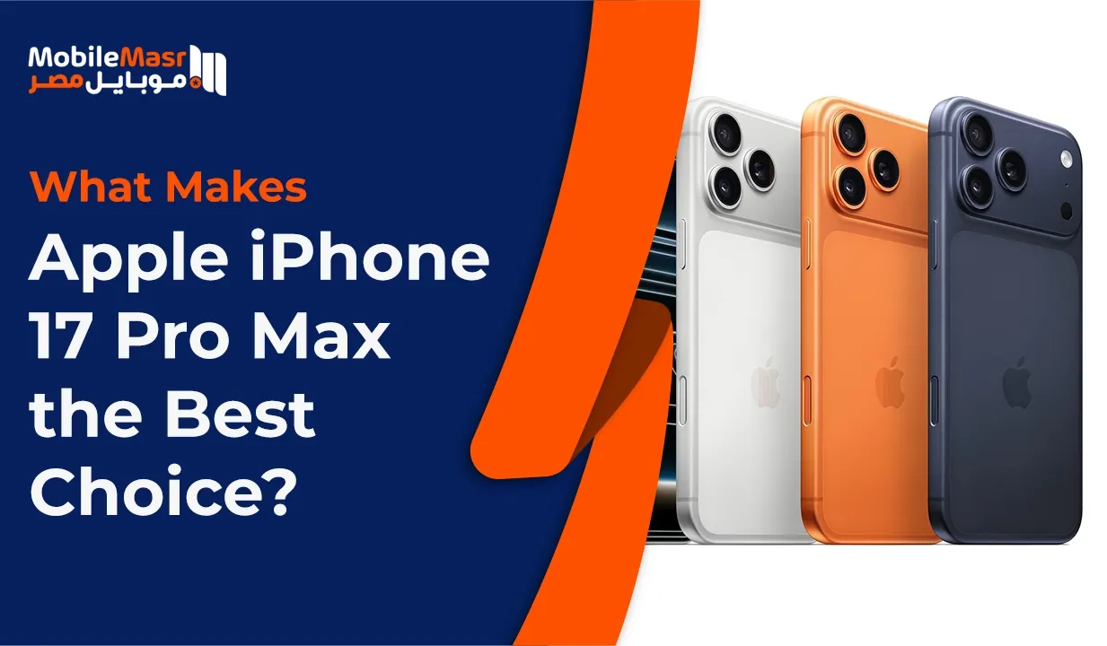 Apple iPhone 17 Pro Max