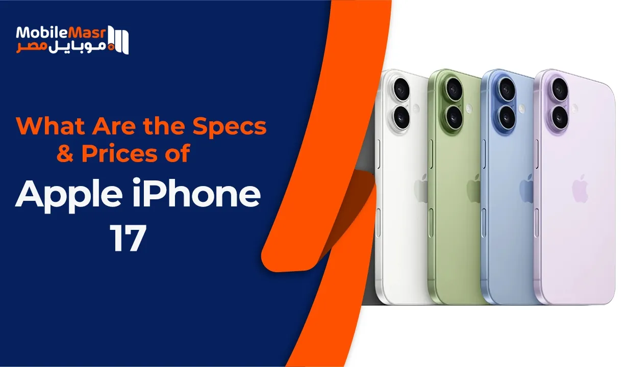 Apple iPhone 17