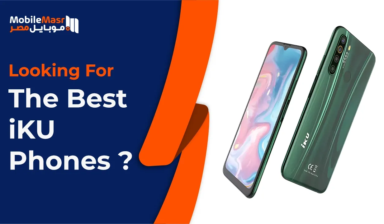 Best iKU mobiles