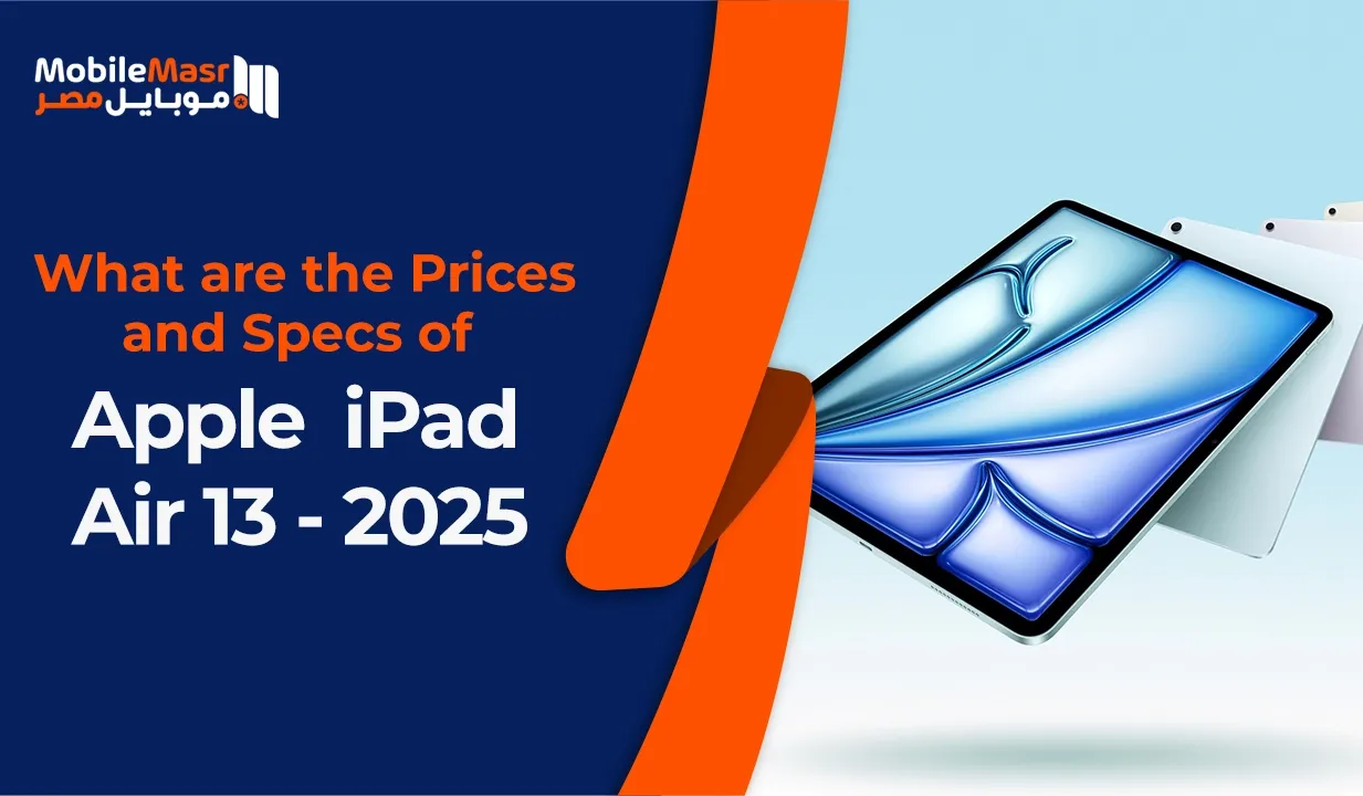 Apple iPad Air 13 2025