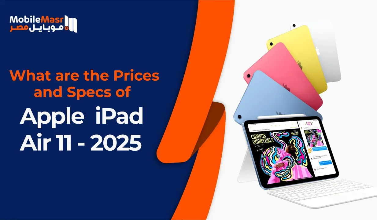 Apple iPad Air 11 2025