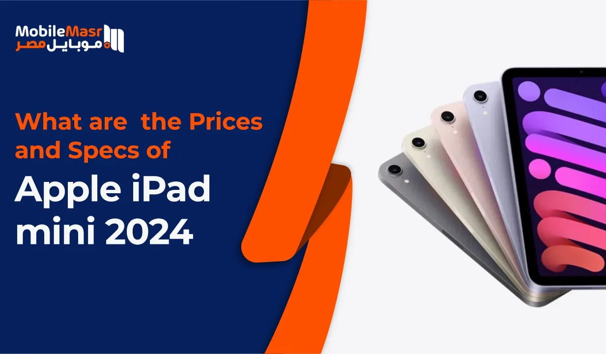 Apple iPad mini 2024