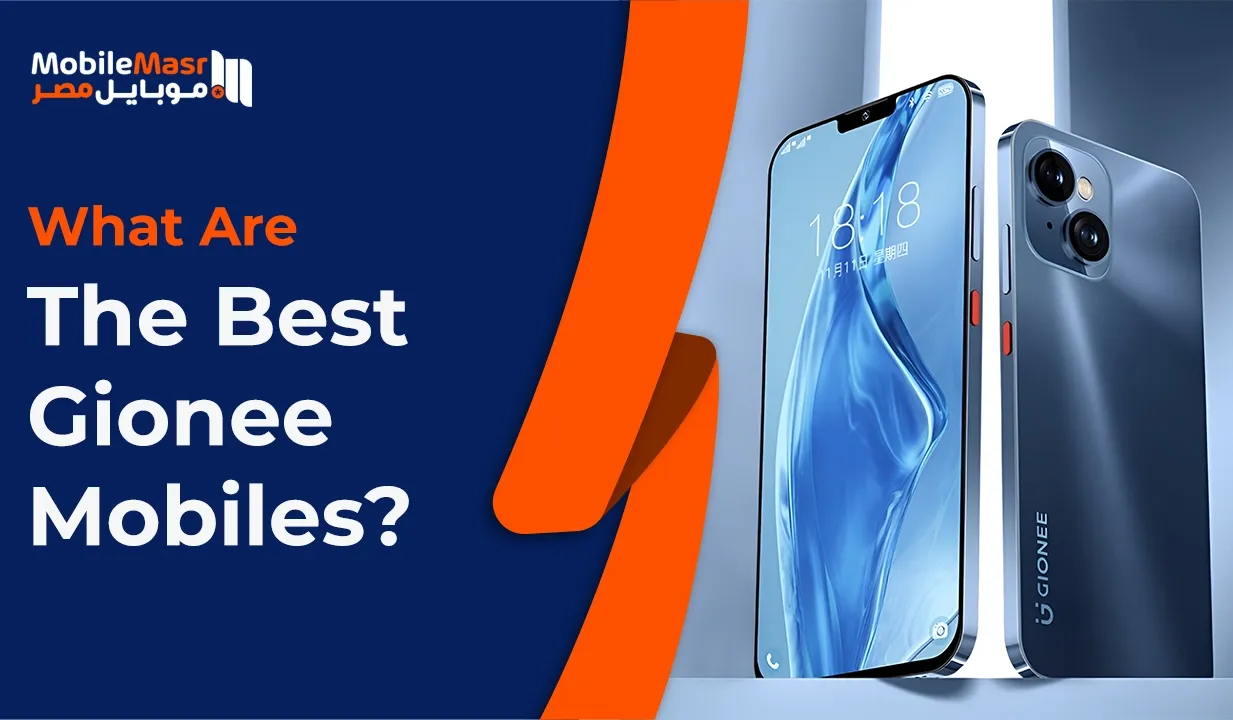Best Gionee mobiles