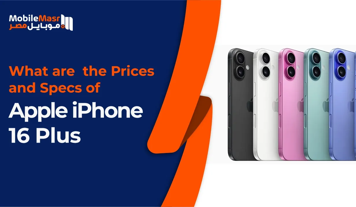Apple iPhone 16 Plus