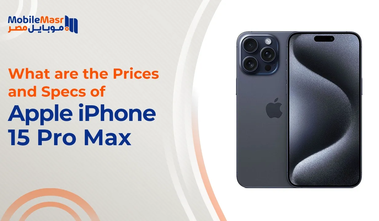 Apple iPhone 15 Pro Max