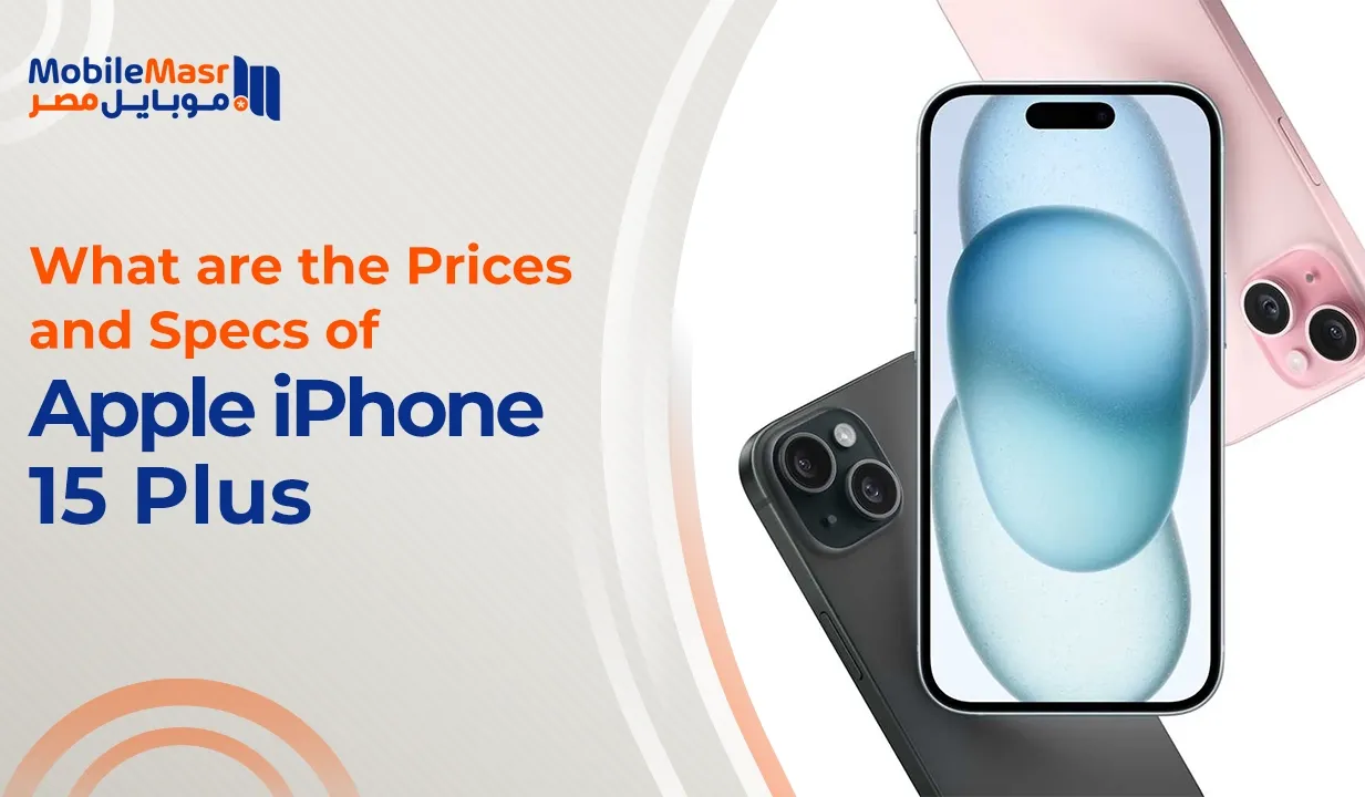 Apple iPhone 15 Plus