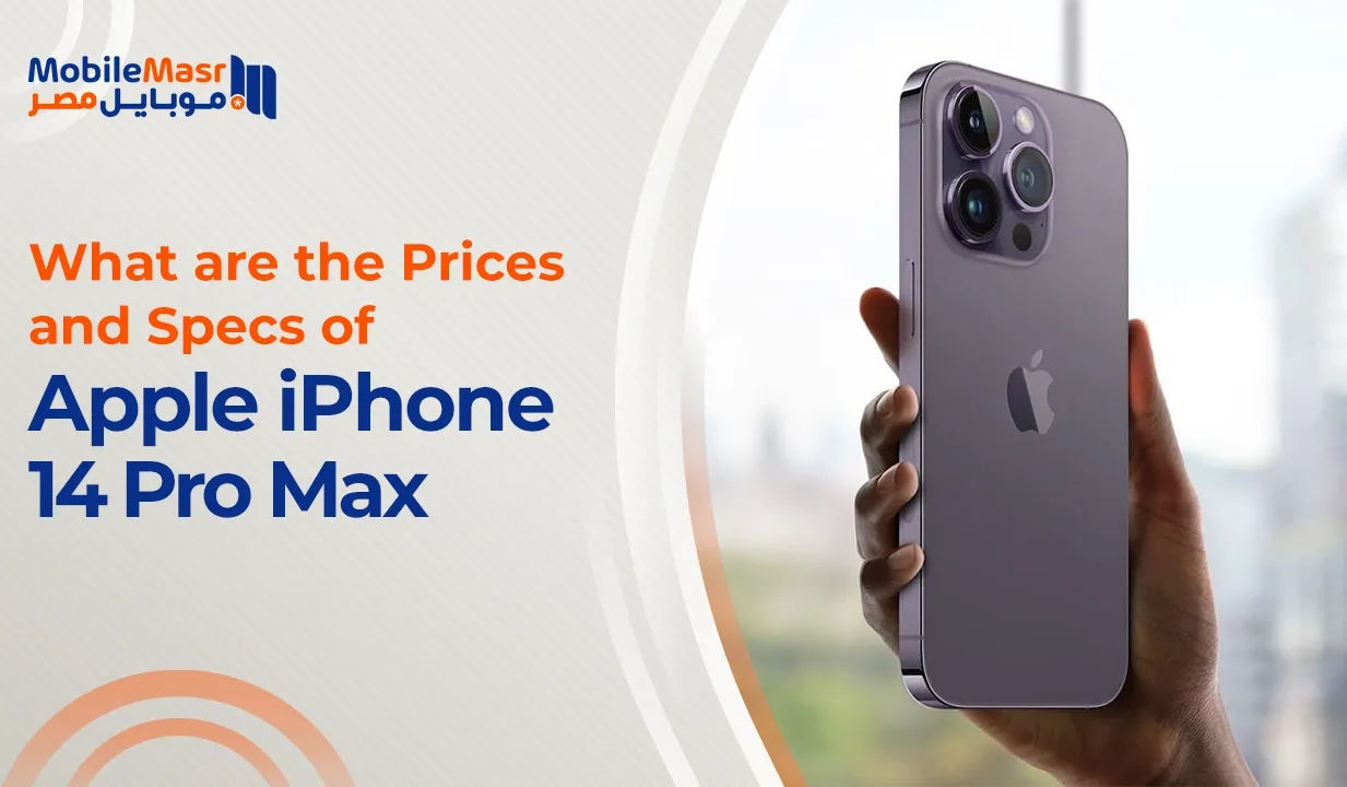 Apple iPhone 14 Pro Max
