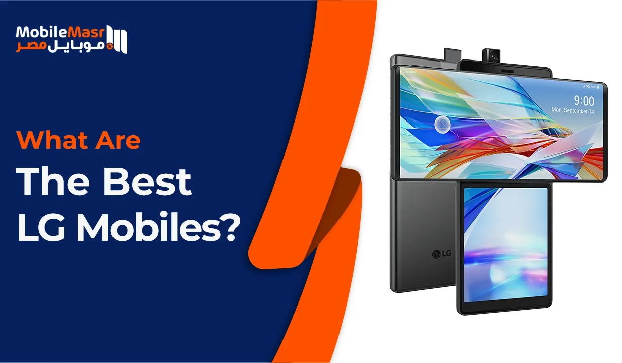 Best LG mobiles