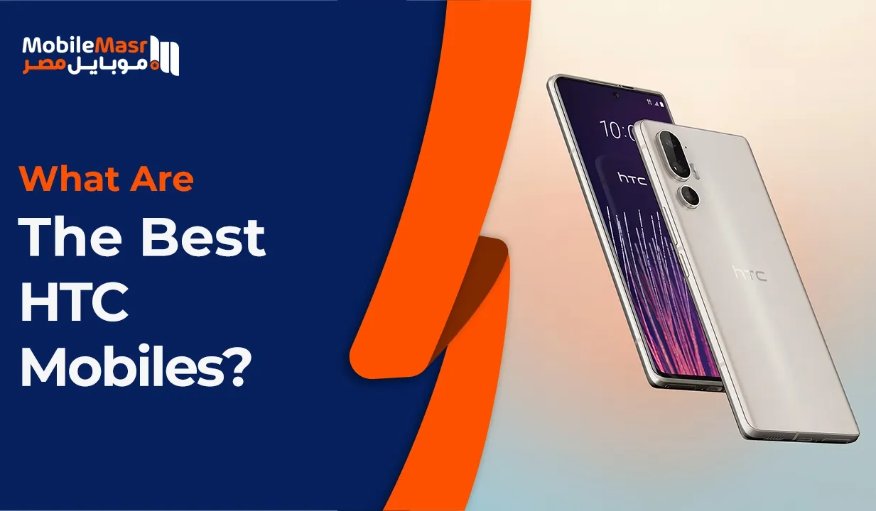Best HTC mobiles
