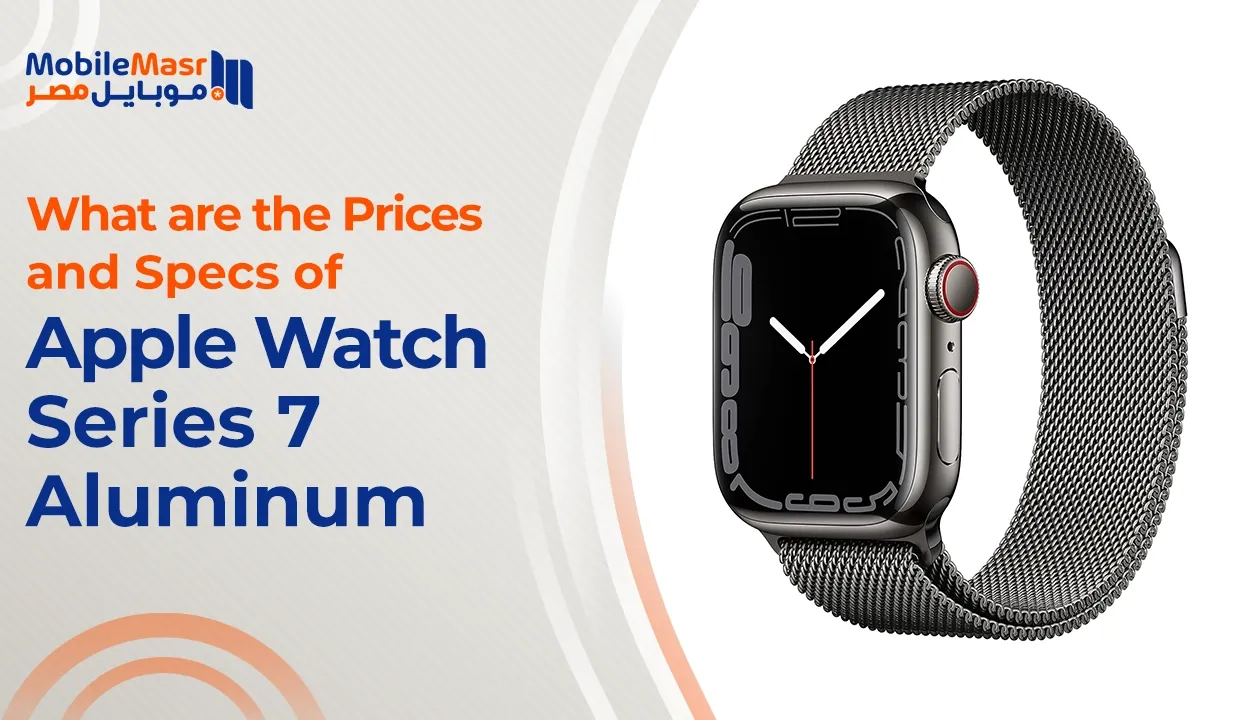 Apple Watch Series 7 Aluminum