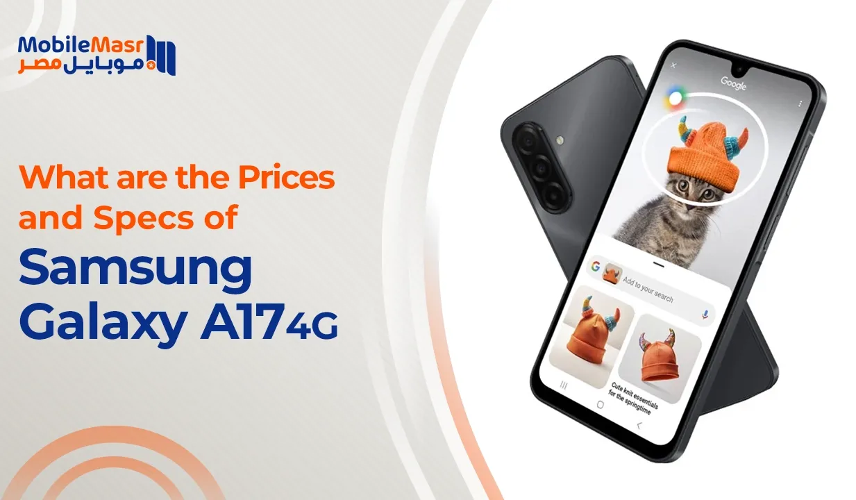 Samsung Galaxy A17 4G