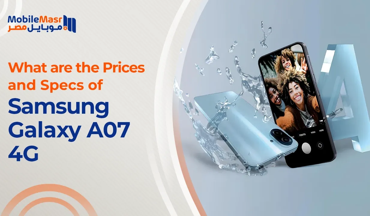 Samsung Galaxy A07 4G