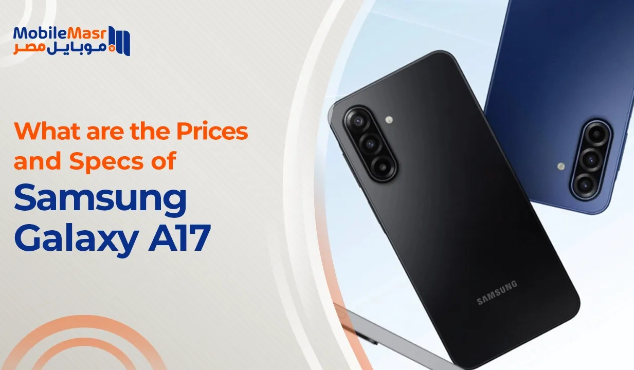 Samsung Galaxy A17