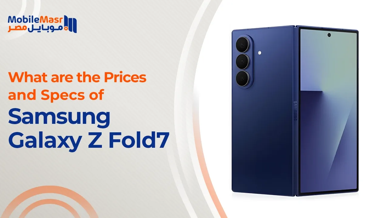 Samsung Galaxy Z Fold7