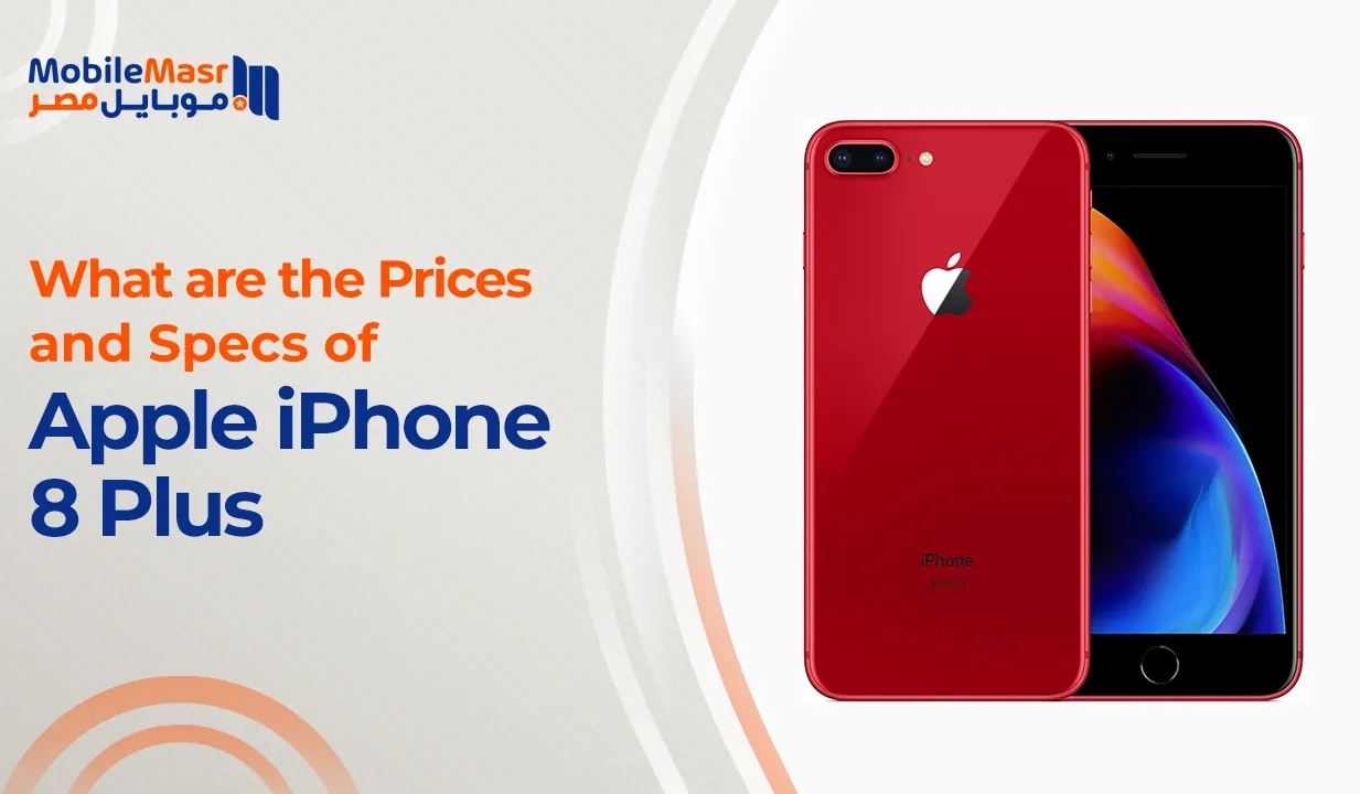 Apple iPhone 8 Plus