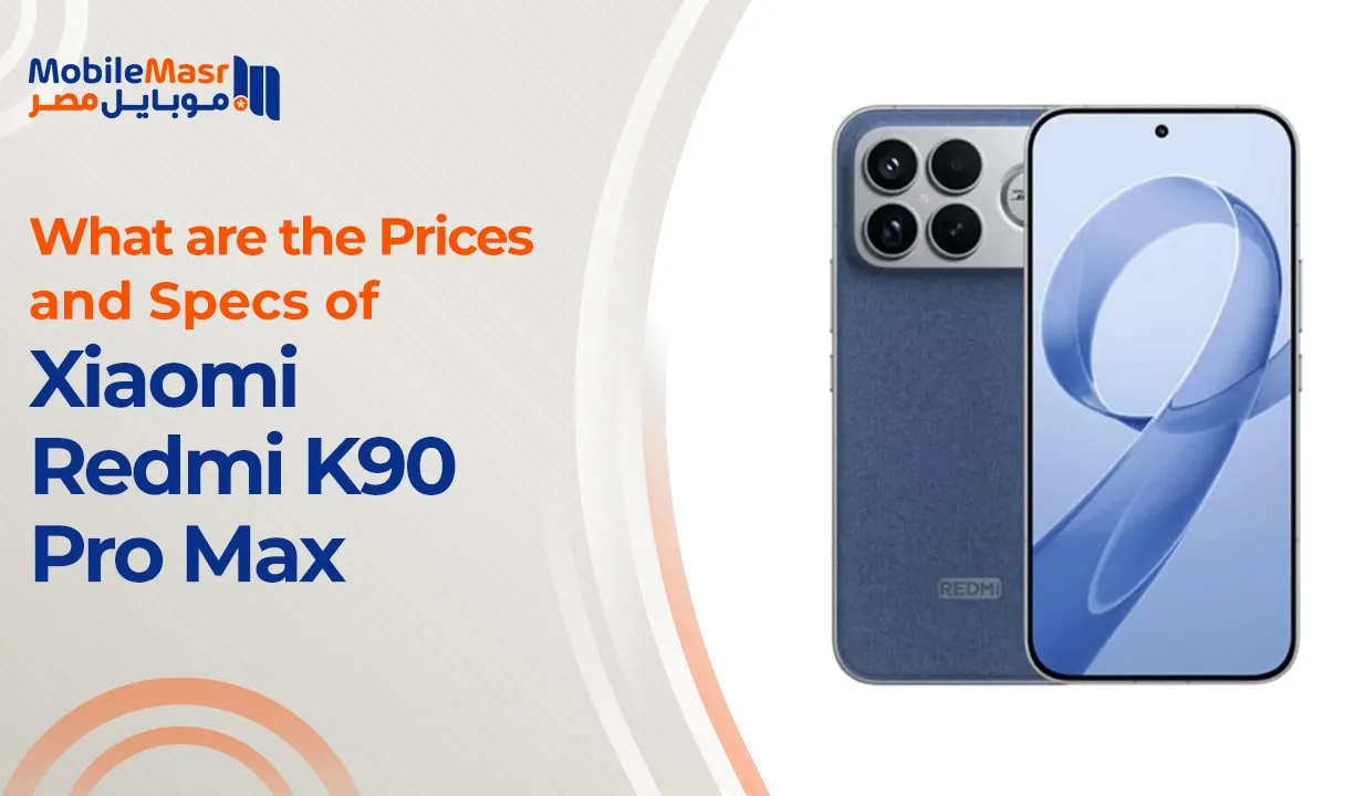 Xiaomi Redmi K90 Pro Max