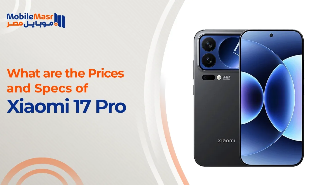 Xiaomi 17 Pro