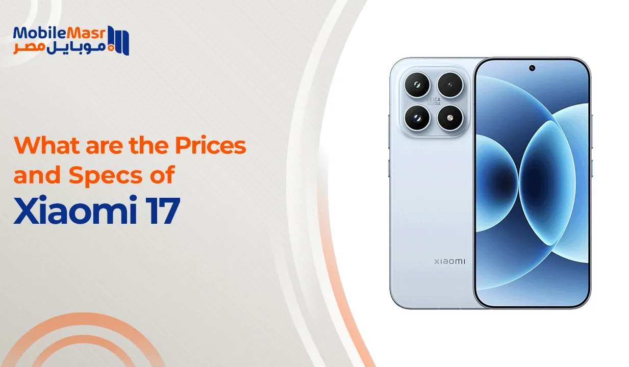 Xiaomi 17