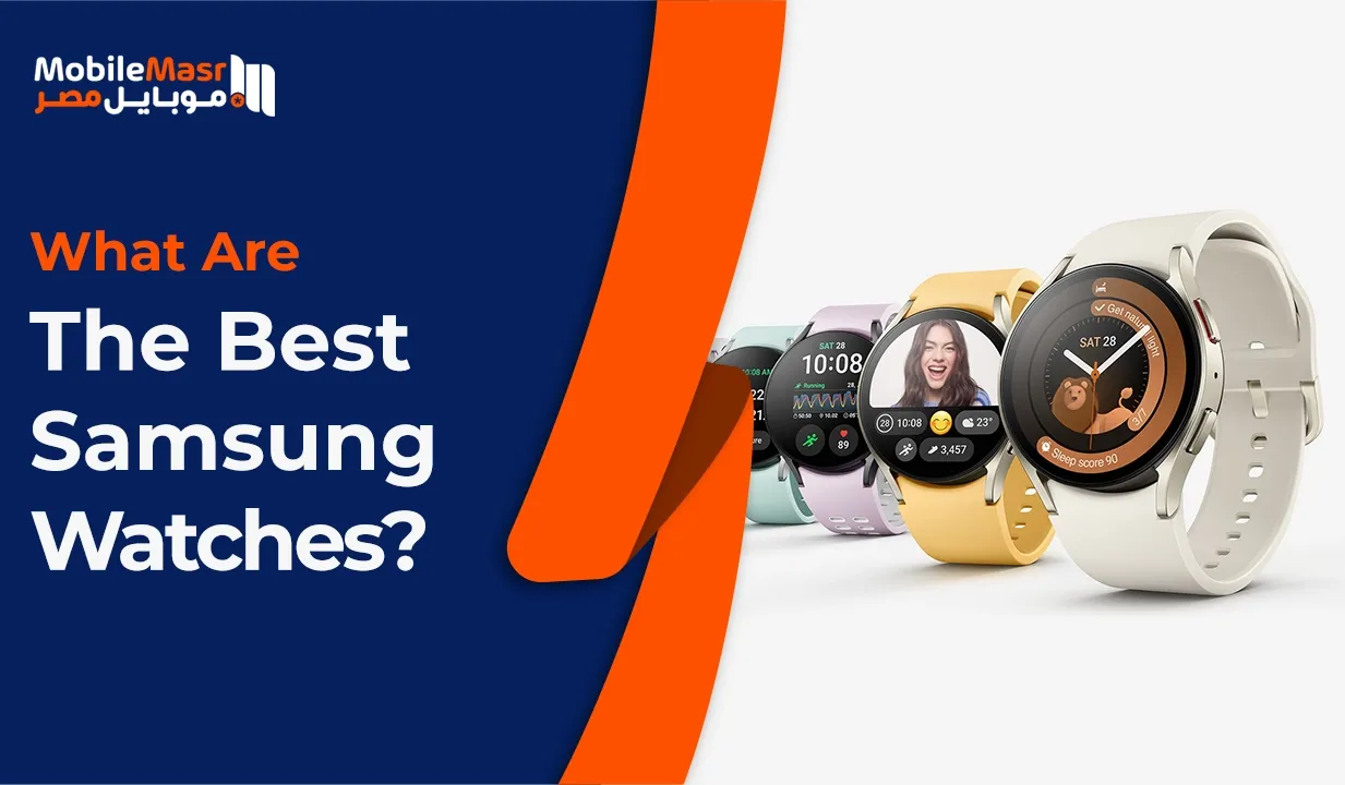 Best Samsung watches