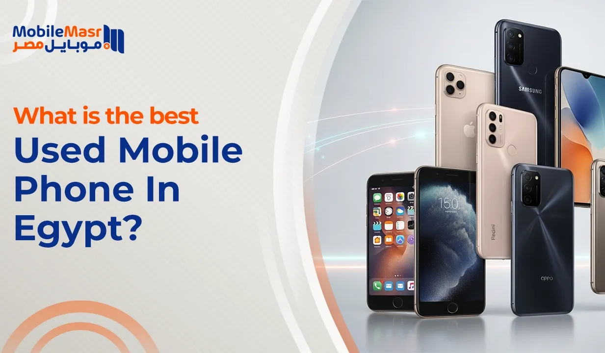 Best used mobile phone